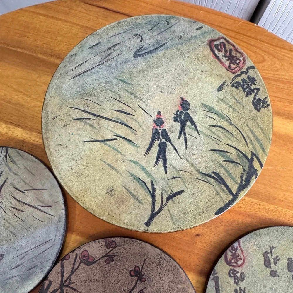 Pier 1 Chinese traditional design coasters‎ set of 6